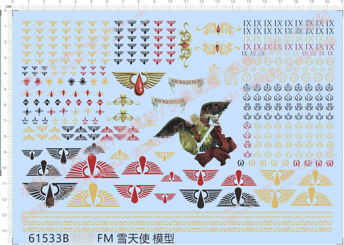 水珠翅膀骷噜头咕噜头 WHM雪天使模型 水贴纸 61533B