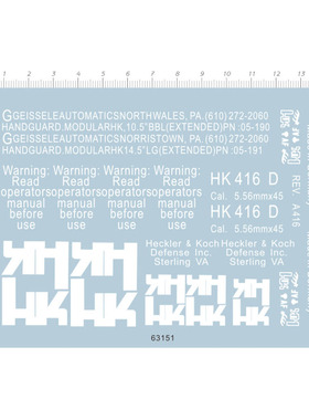 63151 hk 416 a416 6寸兵人模型枪装备水贴纸 10*14