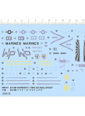 68618 1/48 AV-8B HARRIER VMA-223 marines bulldogs 水转印贴纸