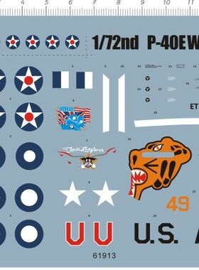 飞机模型 1:72 WARHAWK P-40E 战机(通用标志).专用水贴 61913