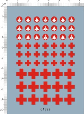 通用超时空要塞 地球统合军/红十字(通用标志).专用水贴 61399
