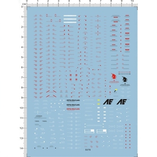 MG 1/100 RX-0 Unicorn Gundam Ver.Ka 独角兽gd 水转印贴纸 5078