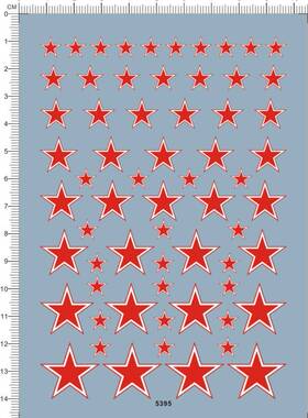 5395 1/144战车俄罗斯五星坦克战机1/35飞毛腿B2导弹 10*14cm