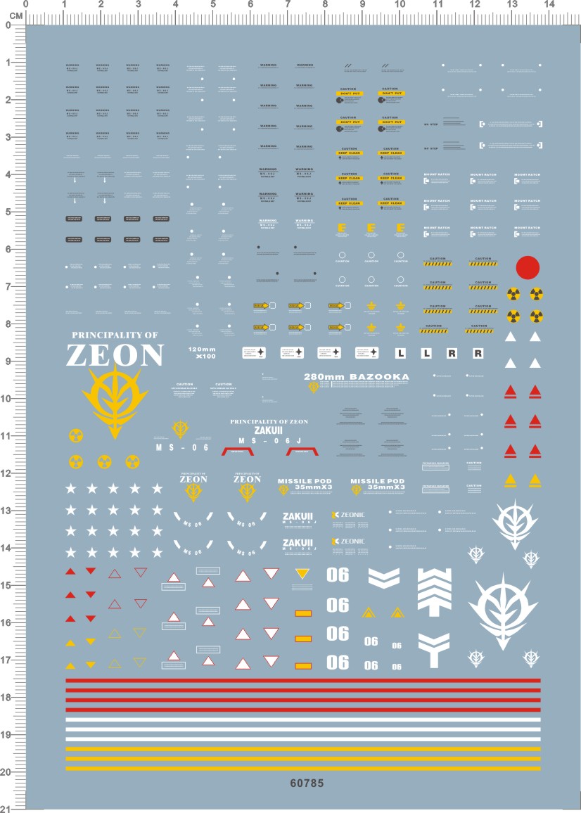 GD模型 PG 1/60 Zaku II MS-06J 绿扎古(2.0).专用水贴 60785