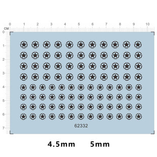 白 62332 黑 美国美军坦克五星星模型独立位水转印贴纸 USA