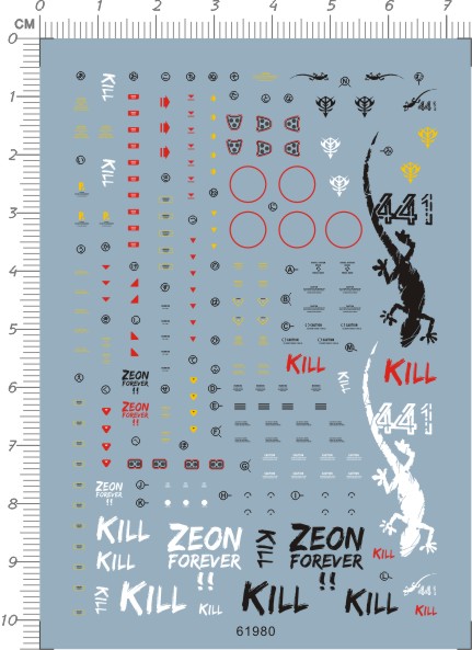 1/144 MS-06J Ver.2.0 重力战线艾尔曼食人魔白水贴 61980-812 HG
