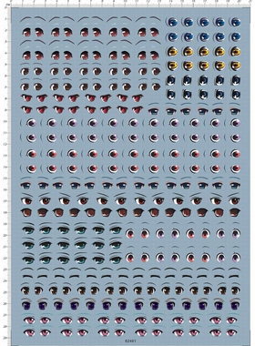 粘土手办人偶粘土软陶泥塑雕刻油泥陶艺眼睛眼珠水转印贴纸 62461