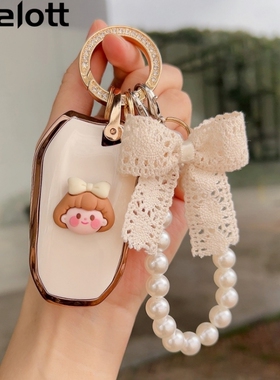 雪铁龙世嘉钥匙套c4l车c3xr女c6爱丽舍c5x凡尔赛c5aircross天逸扣