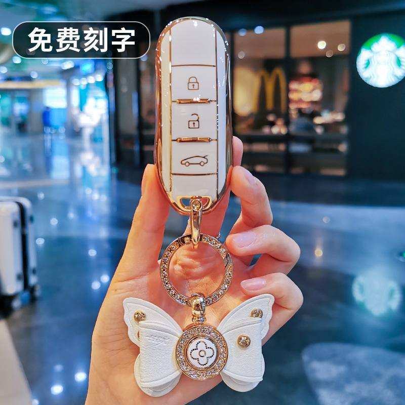 适用赛力斯sf5钥匙套塞力斯华为智选车ix3壳SF7东风风光ix5ix7扣