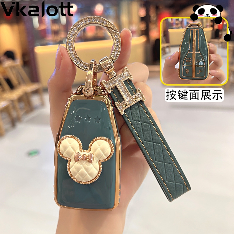 适用红旗hs5钥匙套2022款h5高档hs7壳h9一汽ehs9扣改装饰车个性女