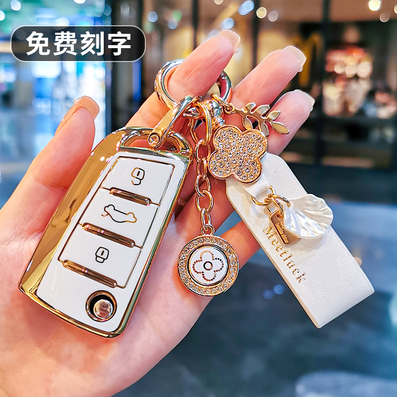 江淮汽车钥匙套s3s4M3M4