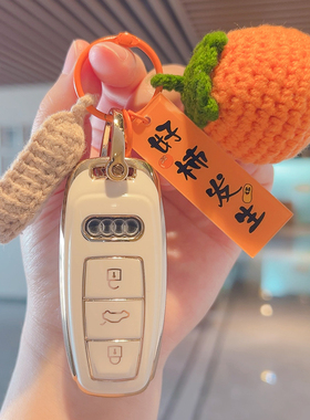 奥迪a6l钥匙套a4lL车a3女q3壳q5l扣q2l新a5专用a8保护q7可爱tt包