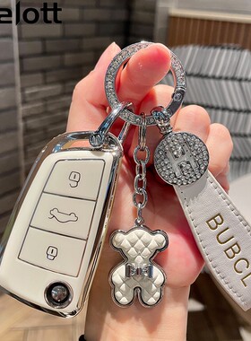 江淮iev6e钥匙套女X4/S7嘉悦a5思皓E20X汽车R3/S4瑞风S2/S3壳包扣