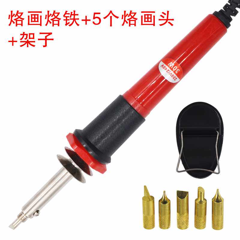 华鼎（厦门）电力设备有限公司获得一项新式焊接专利