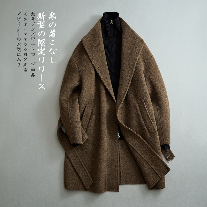 澳洲羊毛毛呢大衣腰带外套立领可翻领风衣黑灰色W061P485控689,男装风衣,电商D203(原钱塘6011)