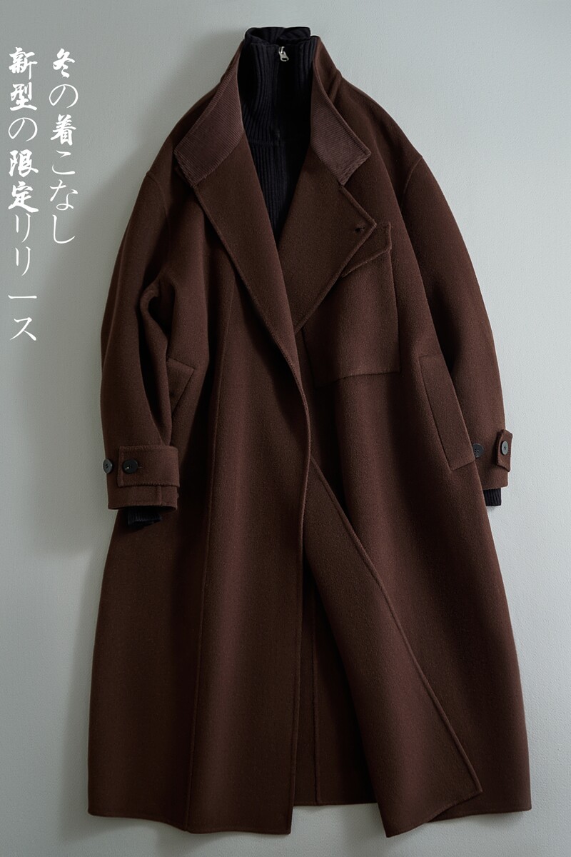 日韩系大版毛呢大衣保暖风衣帅气外套青年装D203-102P560控899,男装风衣,电商D203(原钱塘6011)