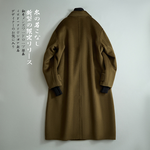 澳洲羊毛毛呢大衣长款英伦风风衣西装领外套绿色1851P575控958图片
