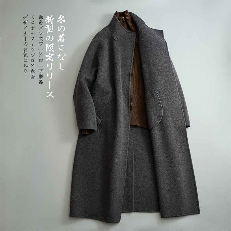 澳洲羊毛简欧阔版大翻领格雷系风衣毛呢双面呢大衣W058P525控729图片