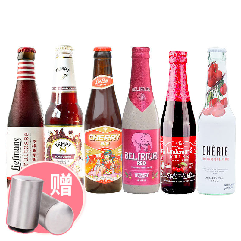 樱桃味精酿啤酒 奢莉蜂标林德曼诱惑8号乐蔓粉象 果味6瓶组合装在类目 酒类, 啤酒中 - 来自Buy2taobao.com提供专业的淘宝代购服务