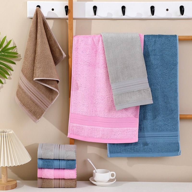 60*120cm小号浴巾竹纤维柔软吸水旅游学生洗澡浴巾亮丝7A级抗菌