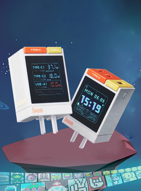 Divoom点音像素屏幕充电头67W手机氮化镓快速充电器自定义DIY圣诞送男女朋友高颜值桌面摆件生日可爱创意礼物