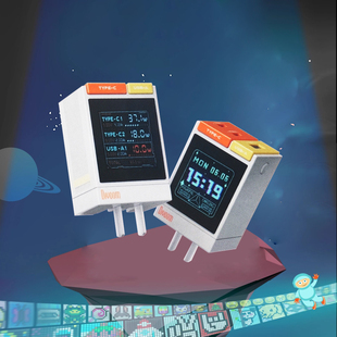 Divoom点音像素屏幕充电头67W手机氮化镓快速充电器自定义DIY圣诞送男女朋友高颜值桌面摆件生日可爱创意礼物