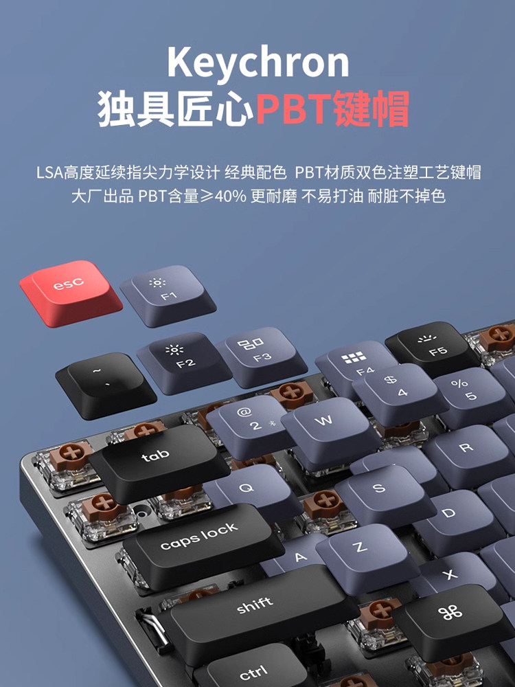 KEYCHRON K3PRO 무선 블루투스 기계식 키보드 로우 샤프트 APPLE 노트북 MAC 태블릿 사무실