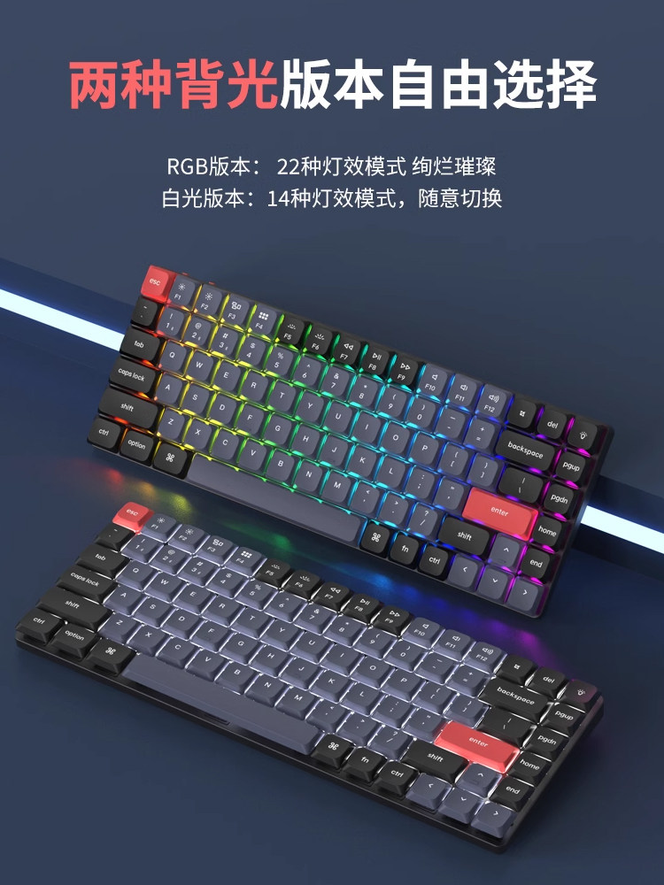 KEYCHRON K3PRO 무선 블루투스 기계식 키보드 로우 샤프트 APPLE 노트북 MAC 태블릿 사무실