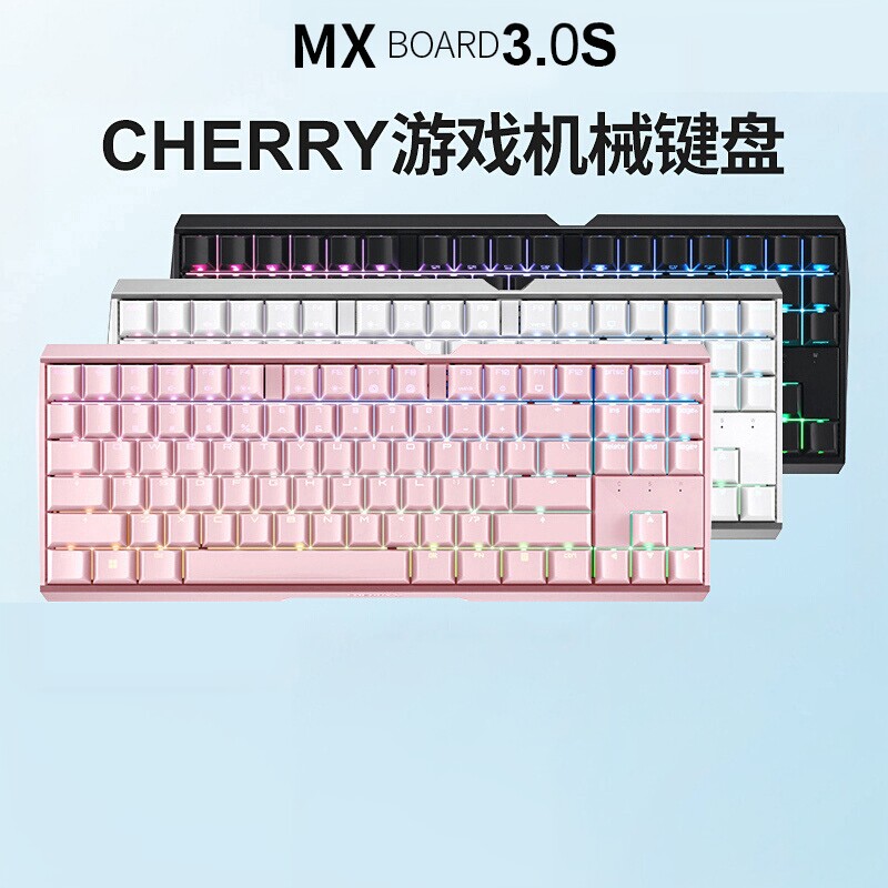 cherry樱桃机械键盘MX3.0STKL彩光RGB游戏电竞专用87键红茶黑青轴