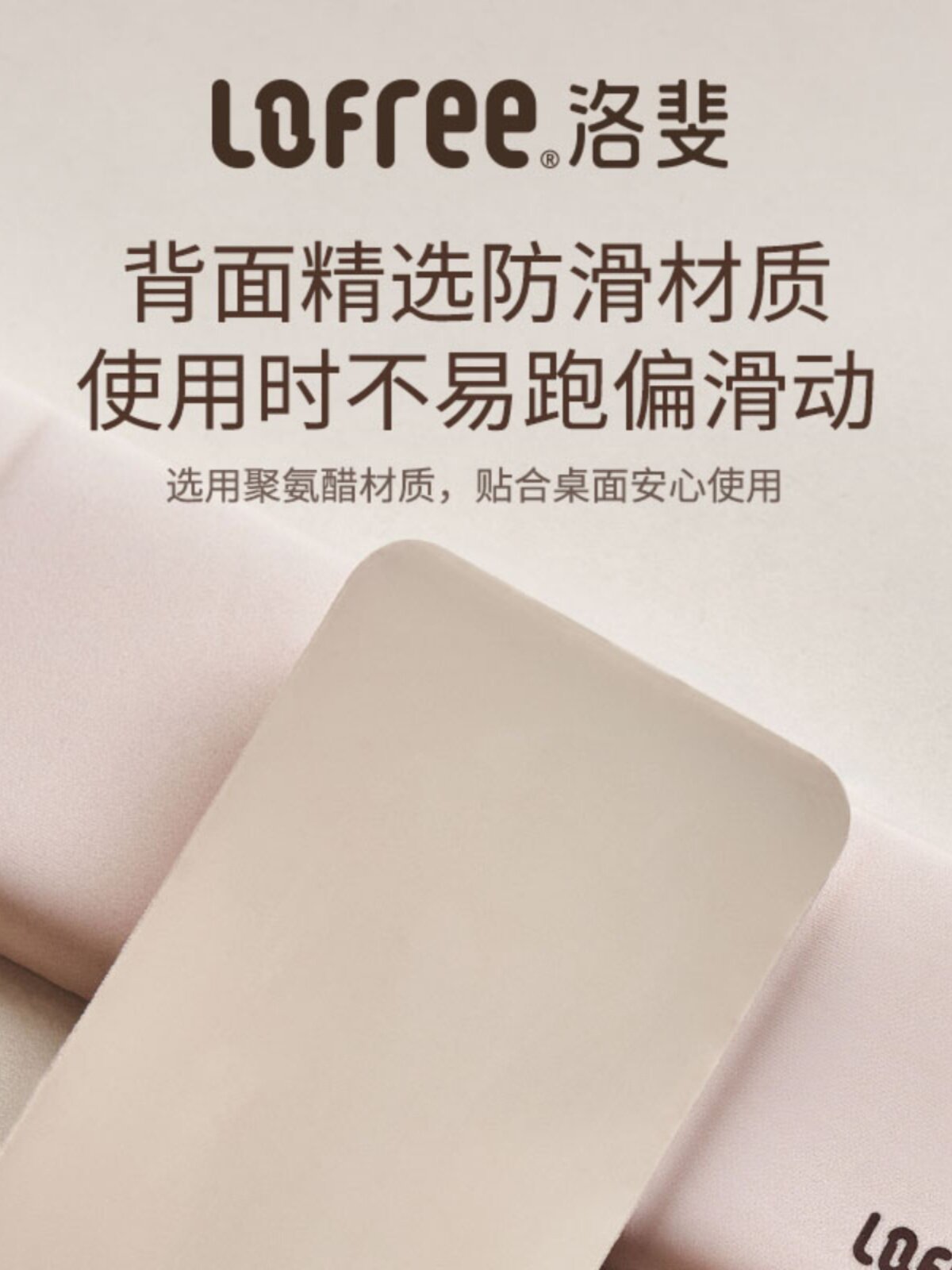 LOFREE 메모리 폼 손 베개 두부 색상 작은 뒤집힌 키보드 사무실 손목 패드 손 받침대 두꺼운 미끄럼 방지 부드러운