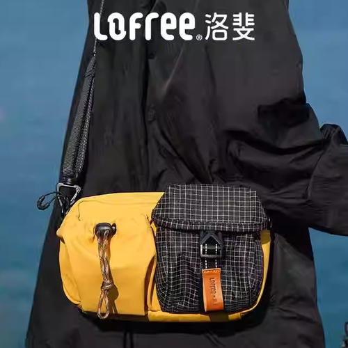 Lofree洛斐遍野小方包