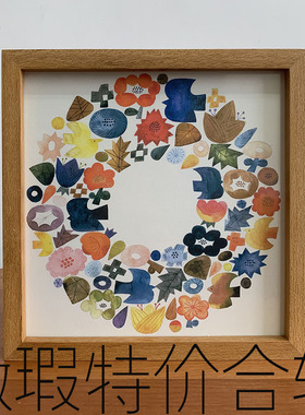 微瑕处理柚木实木画框日式风格装饰画有框画迷你摆台相框挂画