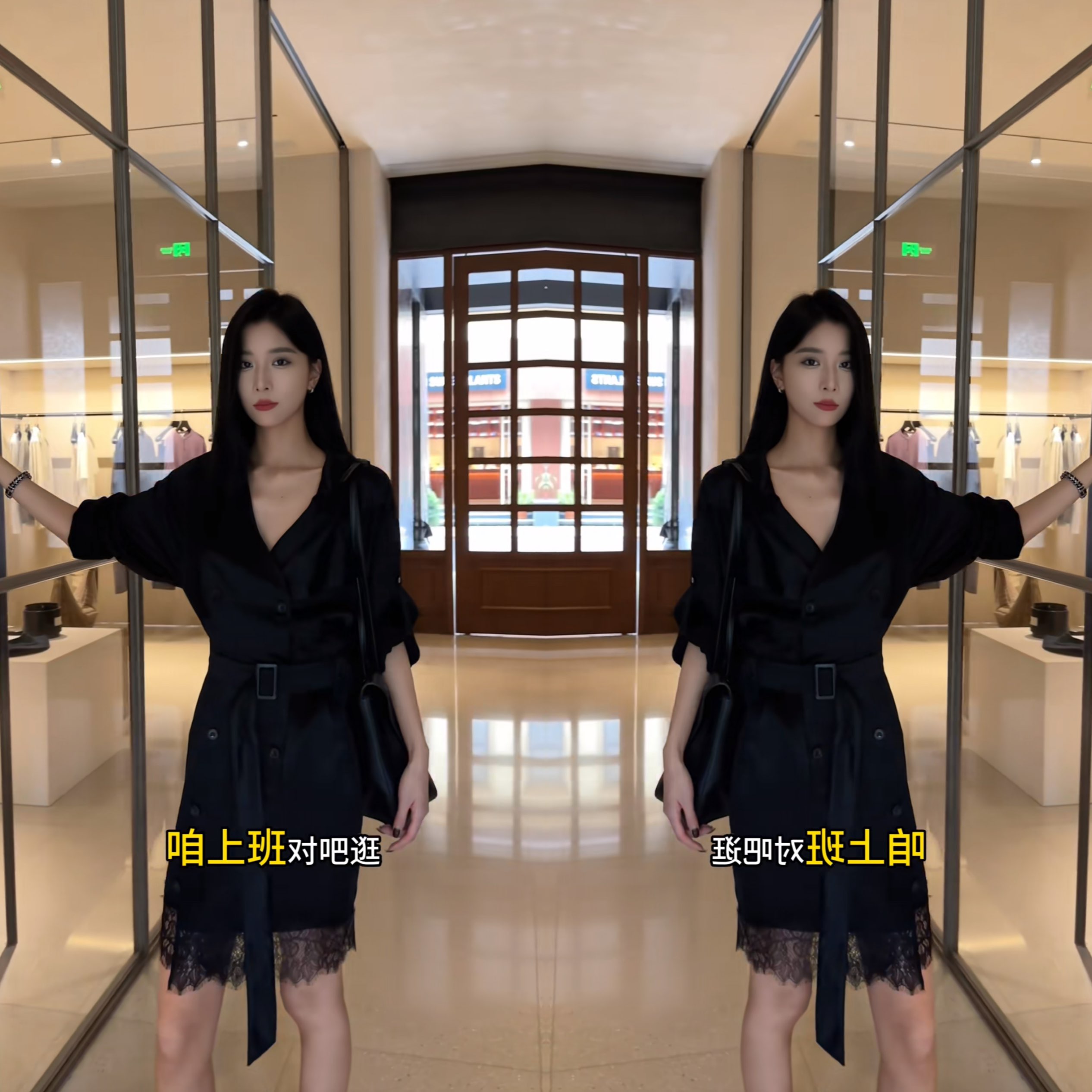 纯欲蕾丝边法式收腰女士连衣裙