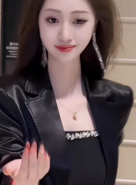 名媛高级西服细闪外套吊带连衣裙