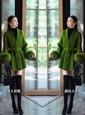 复古高级感优雅绿色系带毛毛袖口2025冬季网红爆款开衫礼服外套潮