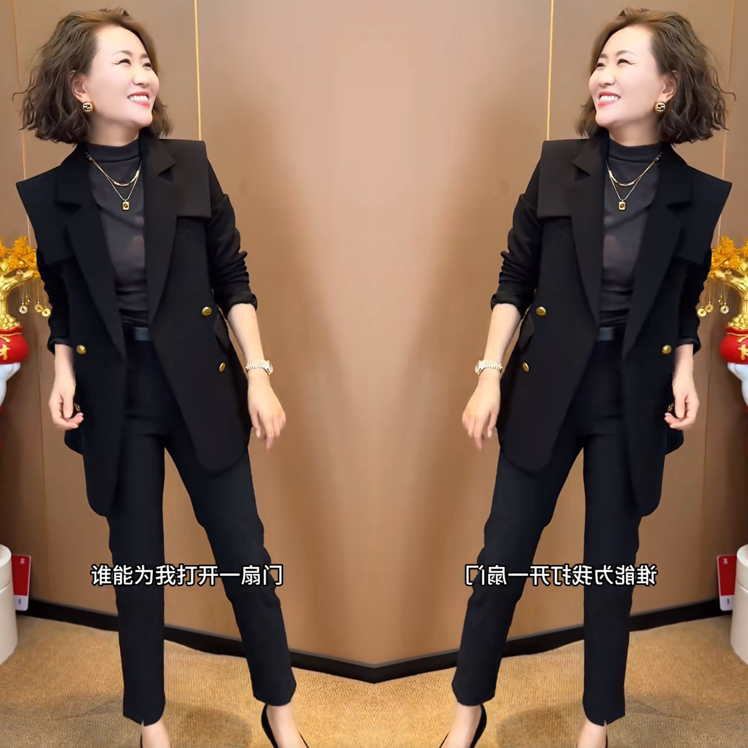 西装气质显瘦女士两件套外套裤子