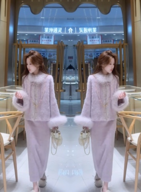 网红爆款紫色2026轻奢刺绣重工文艺复古毛毛袖口外套搭配半身裙潮