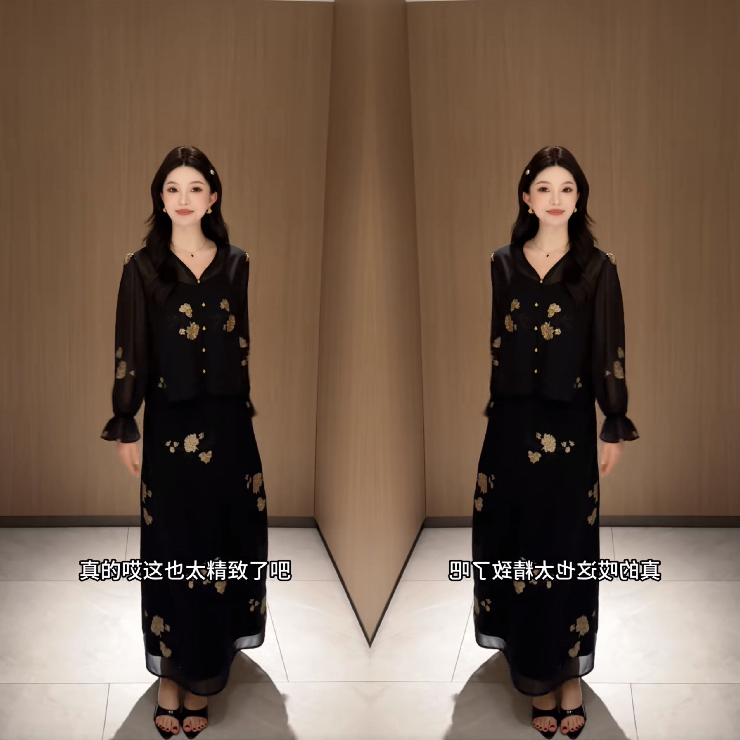 复古女装时髦夏季新款洋气减龄重工显瘦轻熟风长袖上衣搭配半身裙