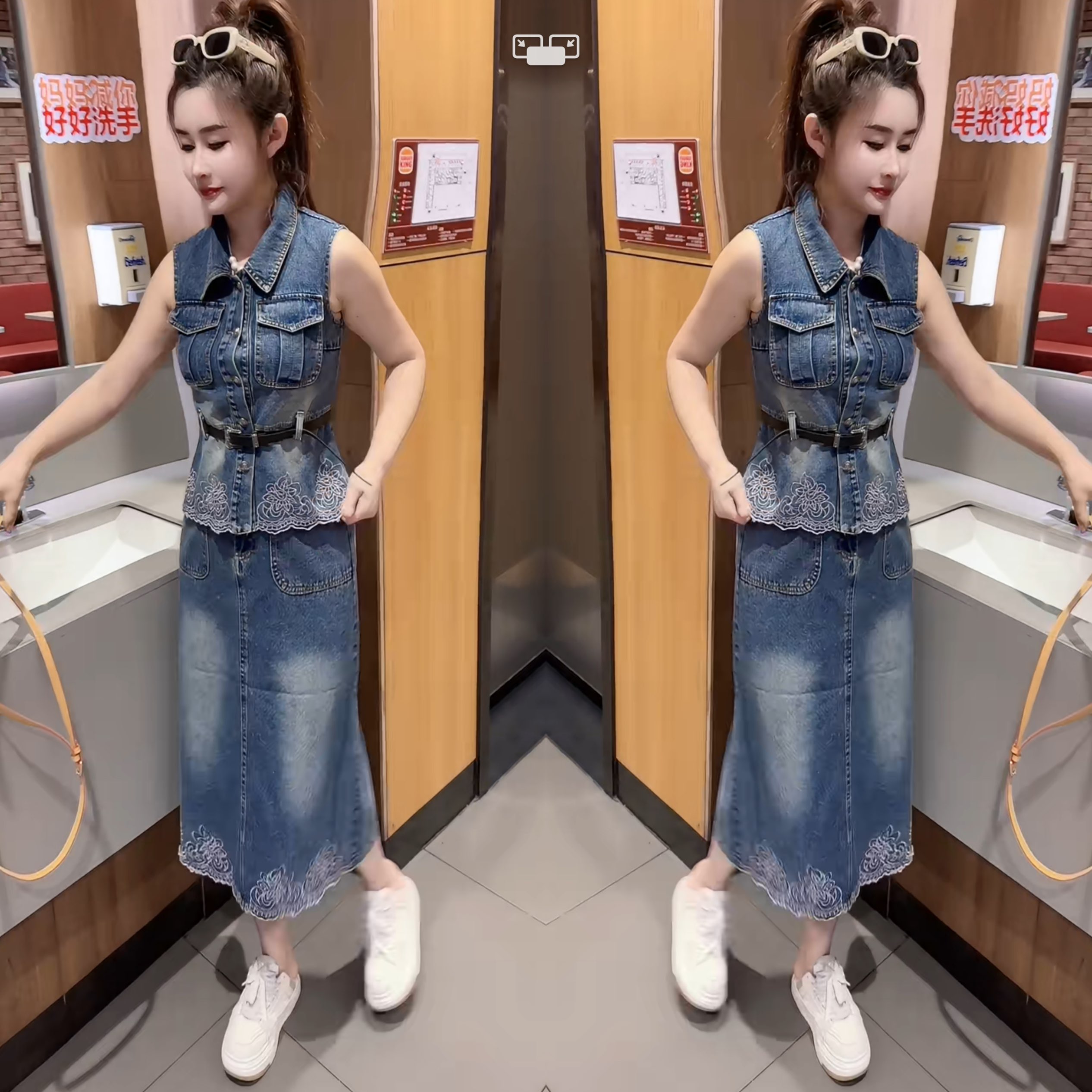 洋气牛仔两件套马甲搭配半身裙