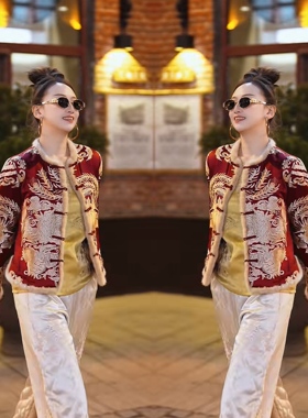 网红爆款炸街红色中式民族风刺绣盘扣花纹外套搭配垂感直筒裤通勤