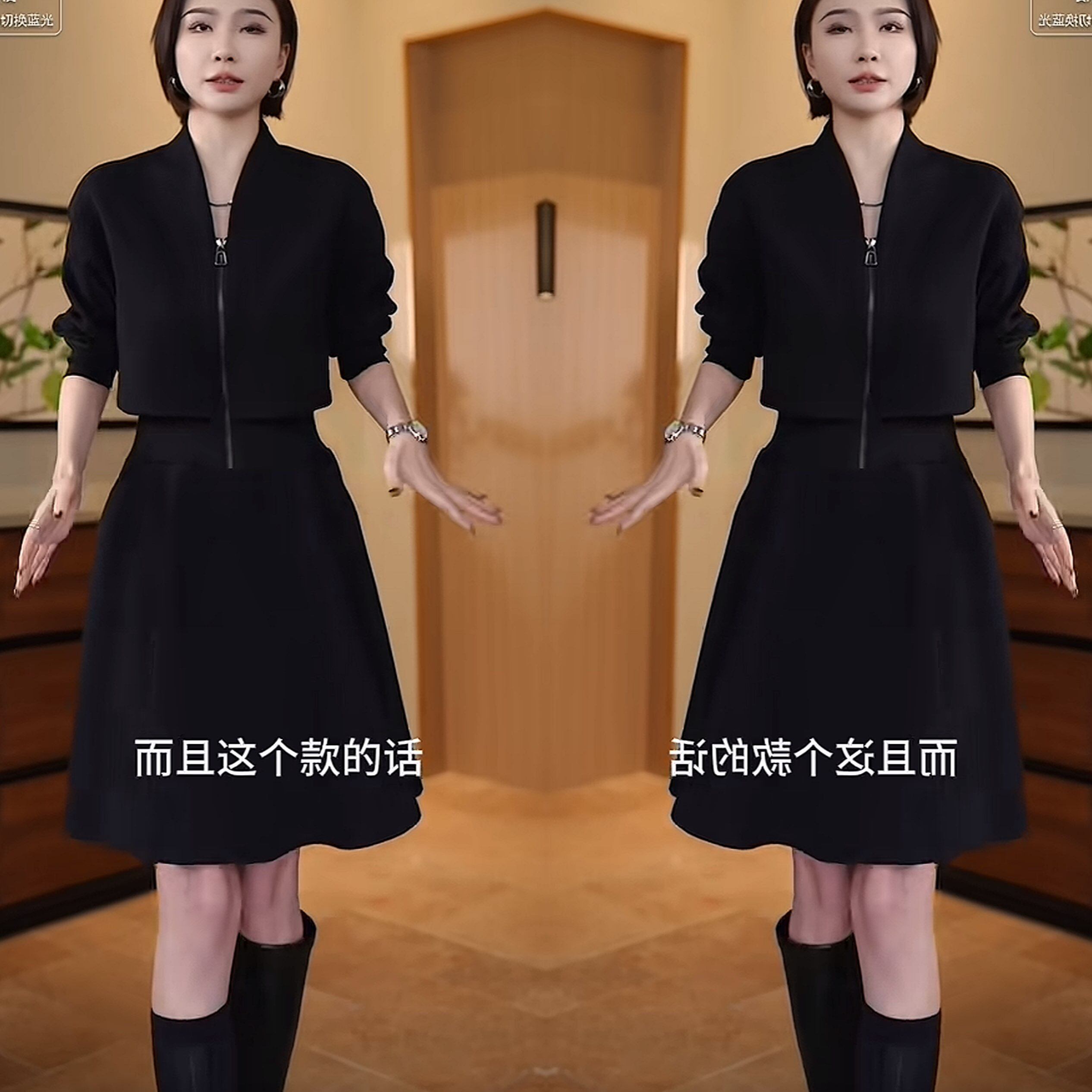黑色法式赫本风假两件女士连衣裙