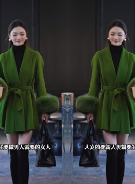 法式轻奢高定绿色2025开衫毛毛袖口高贵定制系带礼服韵味知性外套