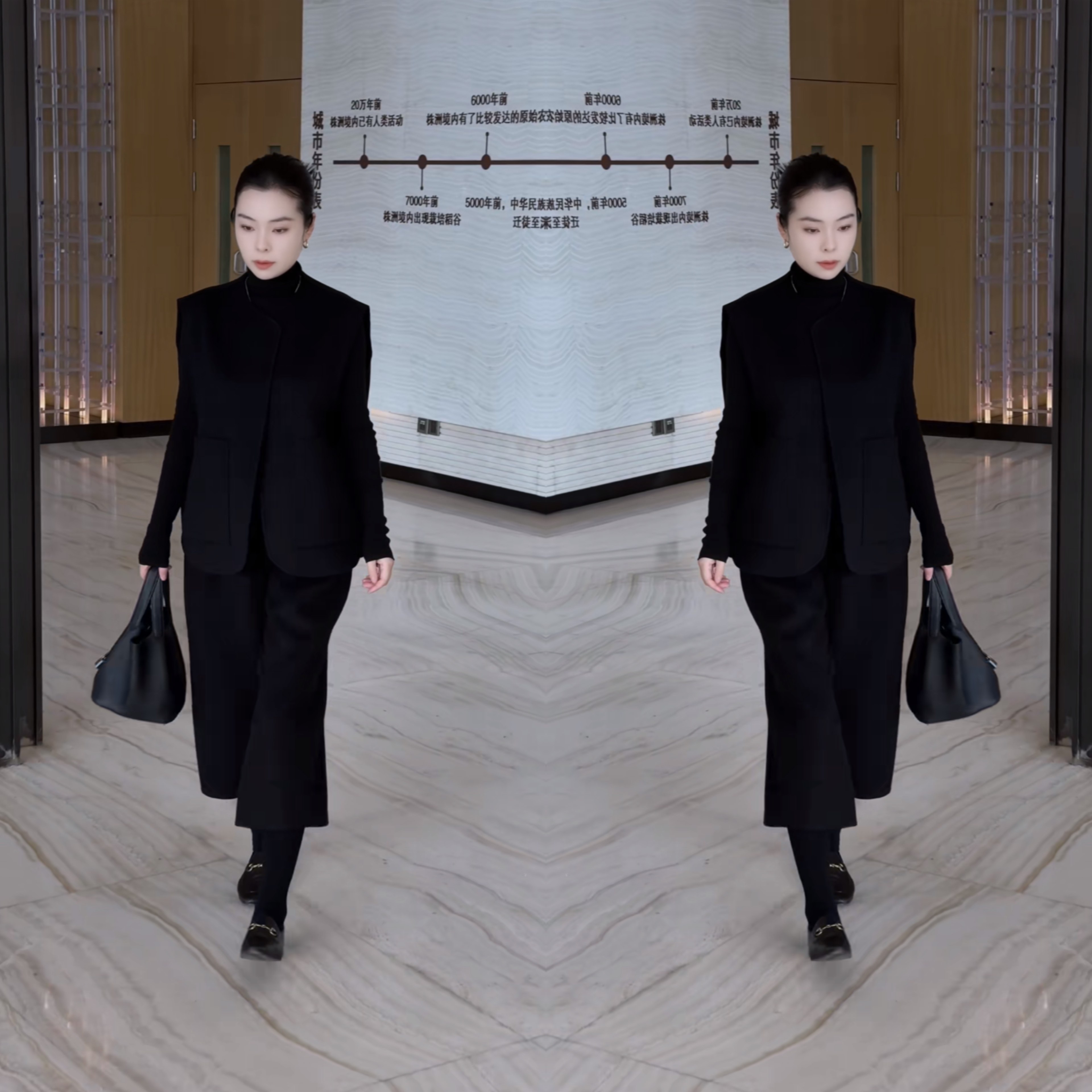 马甲搭配高腰七分直筒裤穿搭