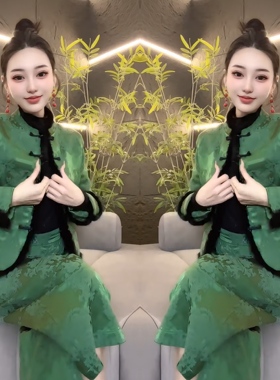 网红冬季爆款绿色优雅新中式盘扣复古外套搭配提花直筒裤2025穿搭