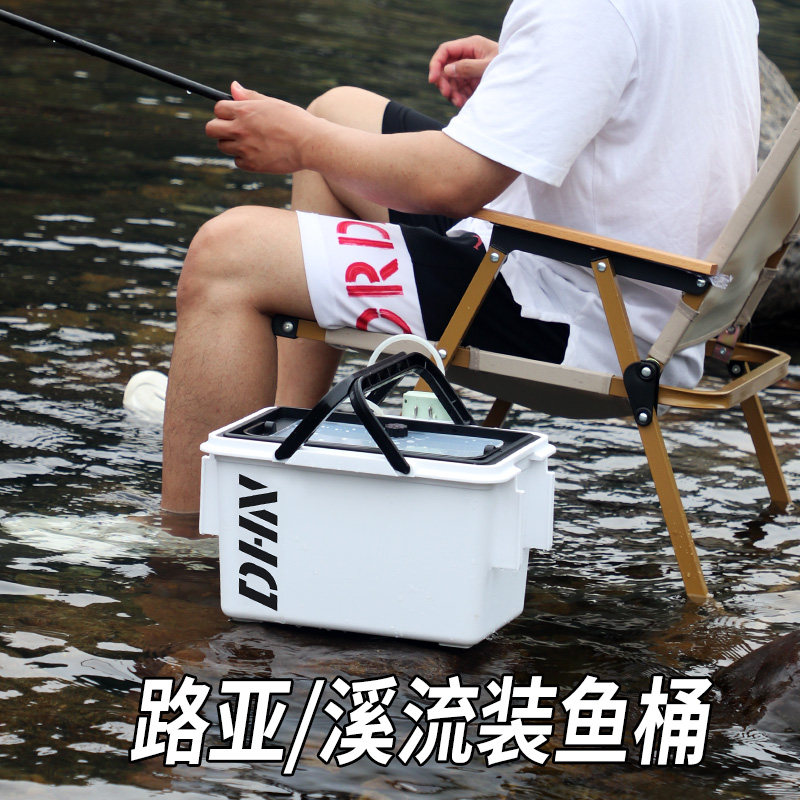 钓嗨尼活鱼桶增氧打水桶赶海溪流桶路亚桶马口桶白条多功能钓鱼箱