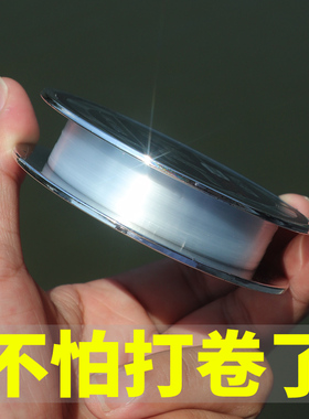 鱼线子线正品进口原丝超强拉力柔软高端黑坑谷麦透明钓鱼尼龙主线