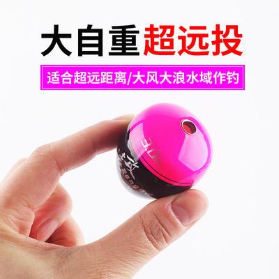 阿波浮漂矶钓超远投滑漂海钓全游动矶竿漂筏钓Q浮游矶工坊啊波鱼