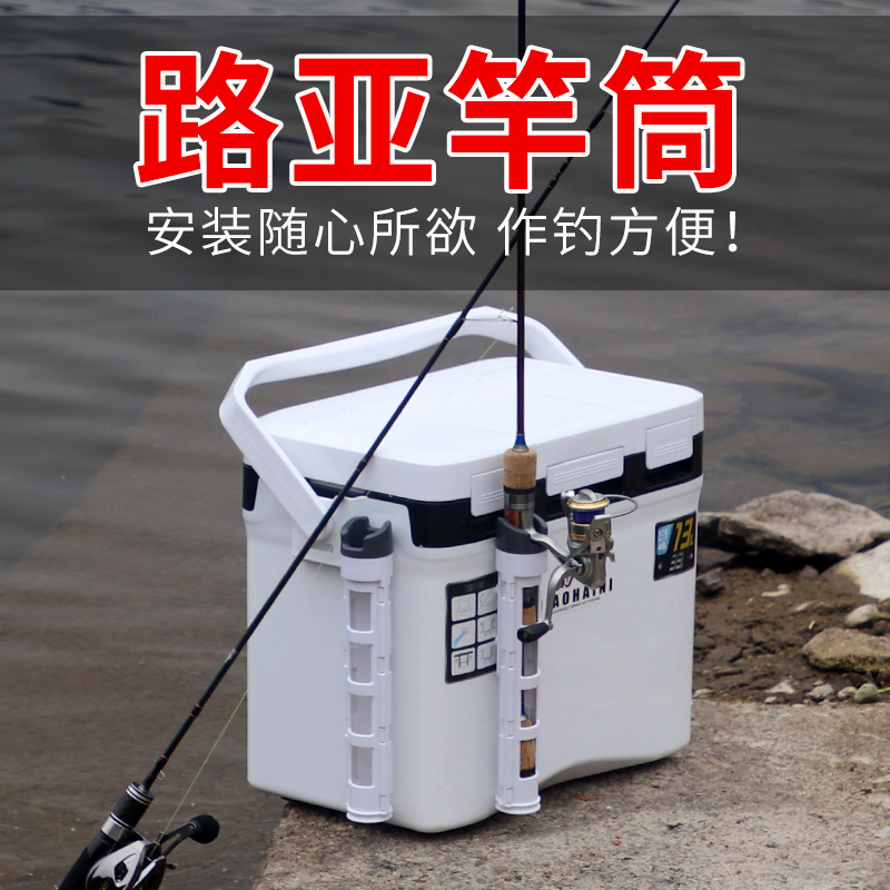 鱼竿架展示架收纳钓箱插竿筒路亚插竿器壁挂式插杆架支架钓鱼家用