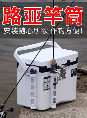 鱼竿架展示架收纳钓箱插竿筒路亚插竿器壁挂式插杆架支架钓鱼家用