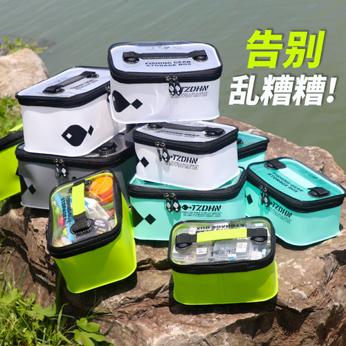 钓嗨尼渔具收纳包防水小型钓鱼包